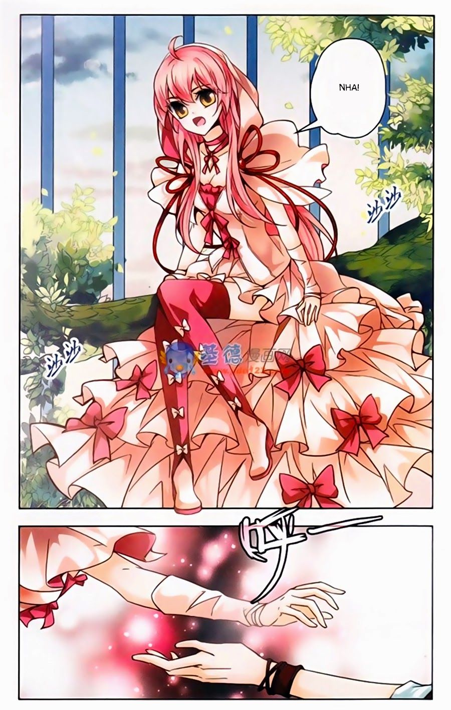 Mị Chi Ma Hạp 2 chapter 43 - Trang 17