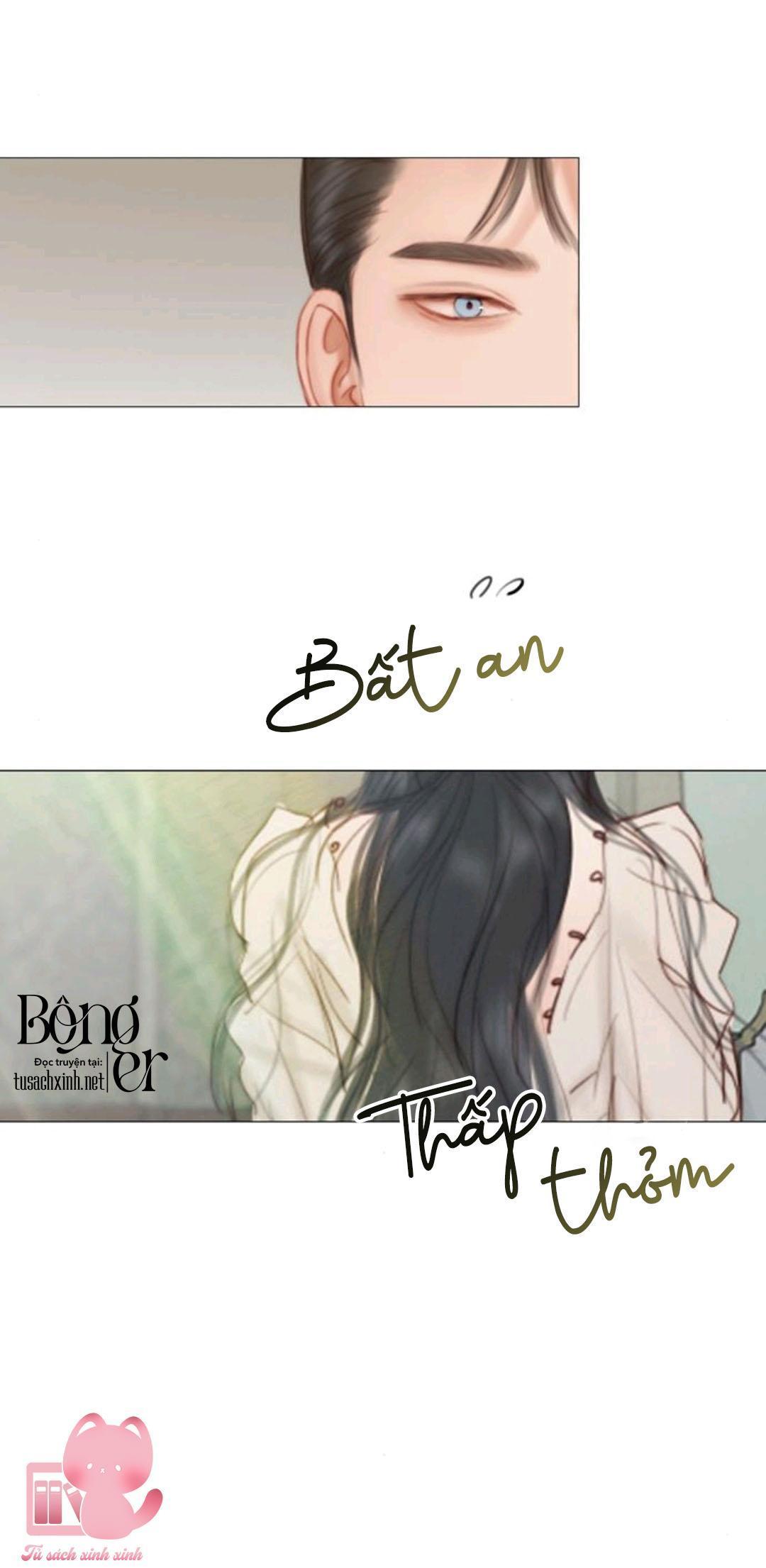 selena chapter 27 86