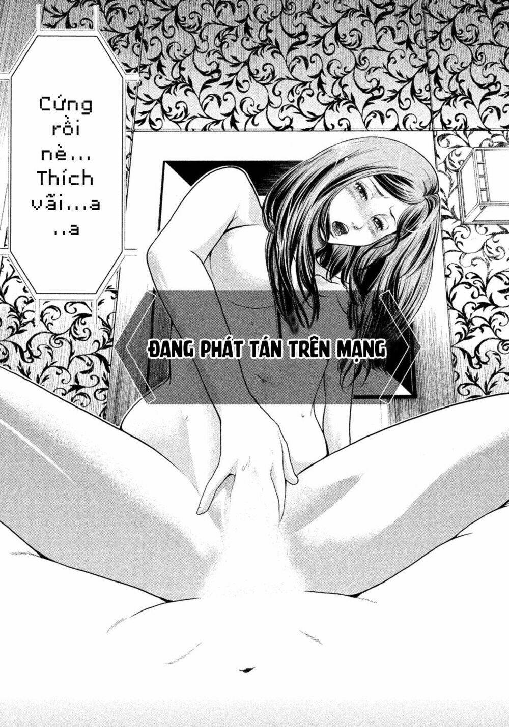 ikenie touhyou chapter 1 67
