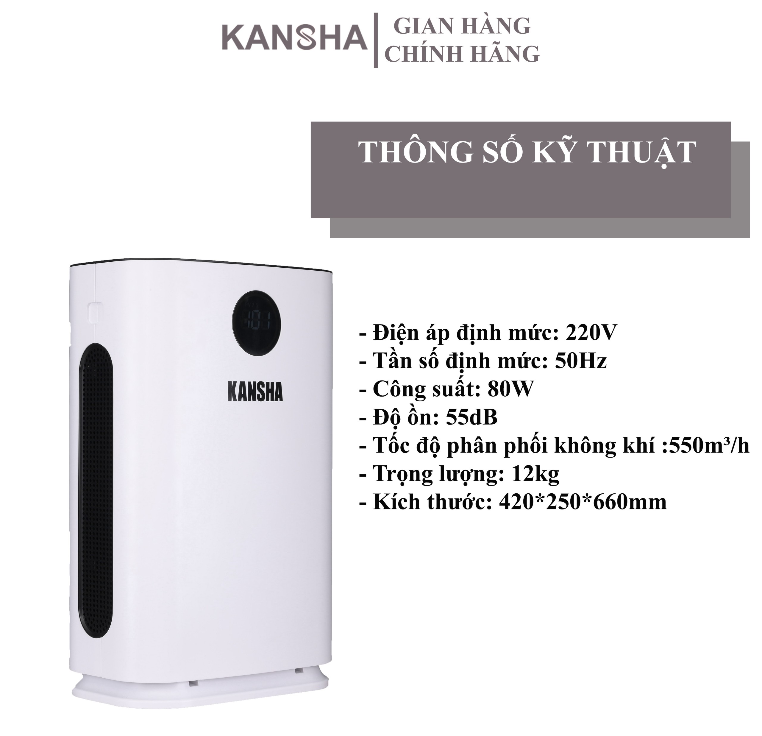 Máy lọc không khí KANSHA AP02 - Air Purifier - Hàng chính hãng