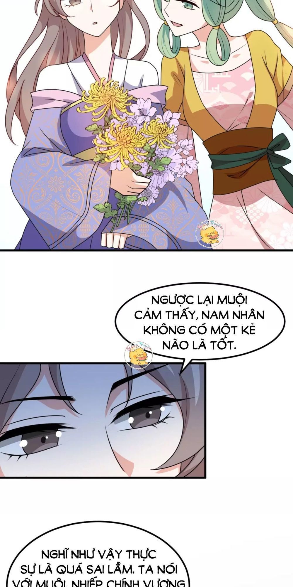 mấy độ cẩm nguyệt say cũng liễu chapter 15 14
