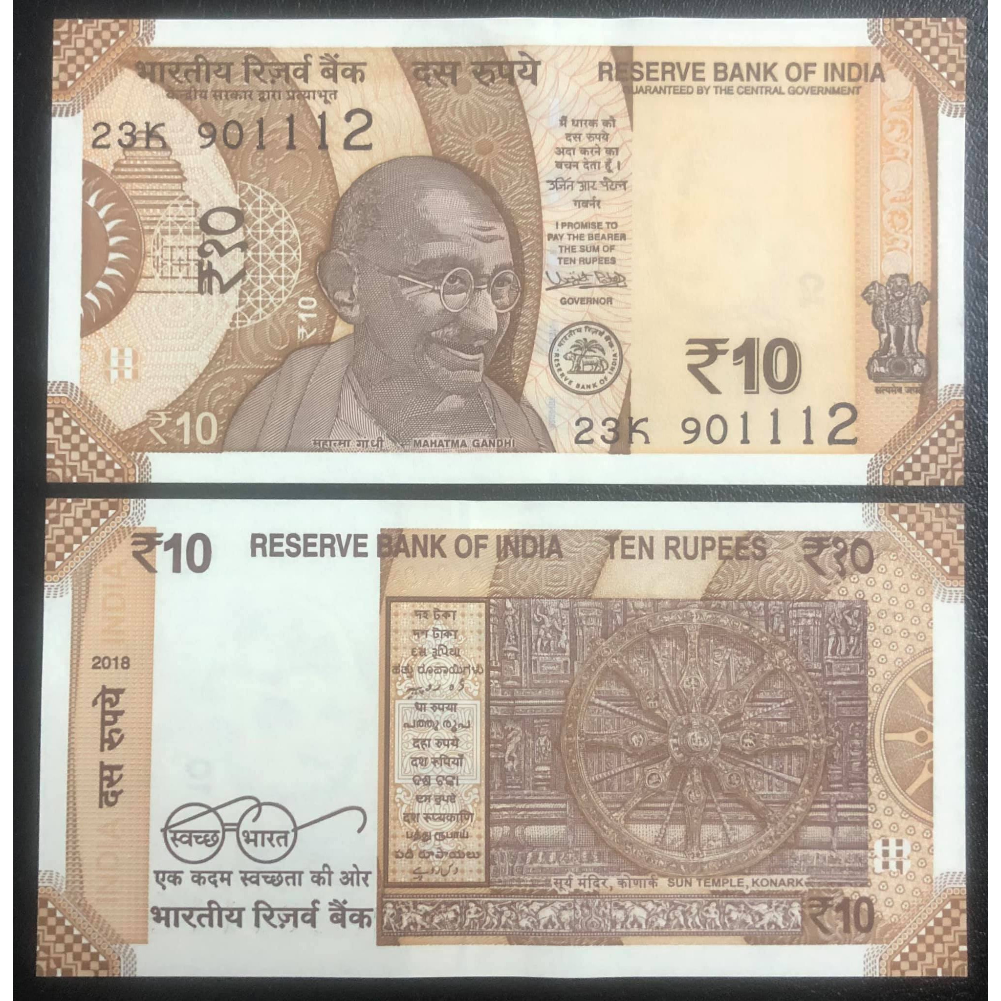 Tiền Ấn Độ 10 rupees in chân dung ông Mahatma Gandhi