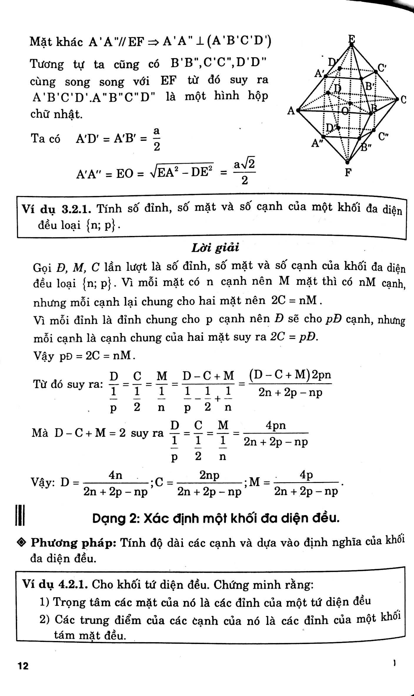 Phân Dạng Và Phương Pháp Giải Nhanh Hình Học 12