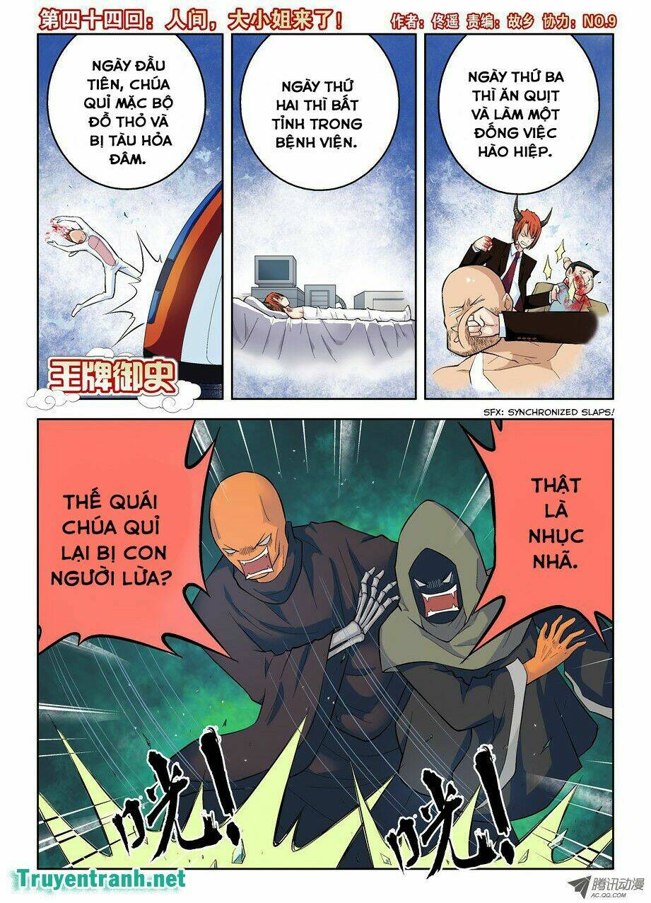 vương bài ngự sử chapter 46 2