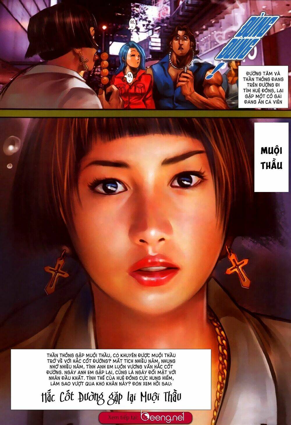 hỏa hồng niên đại hắc cốt đường chapter 319 14