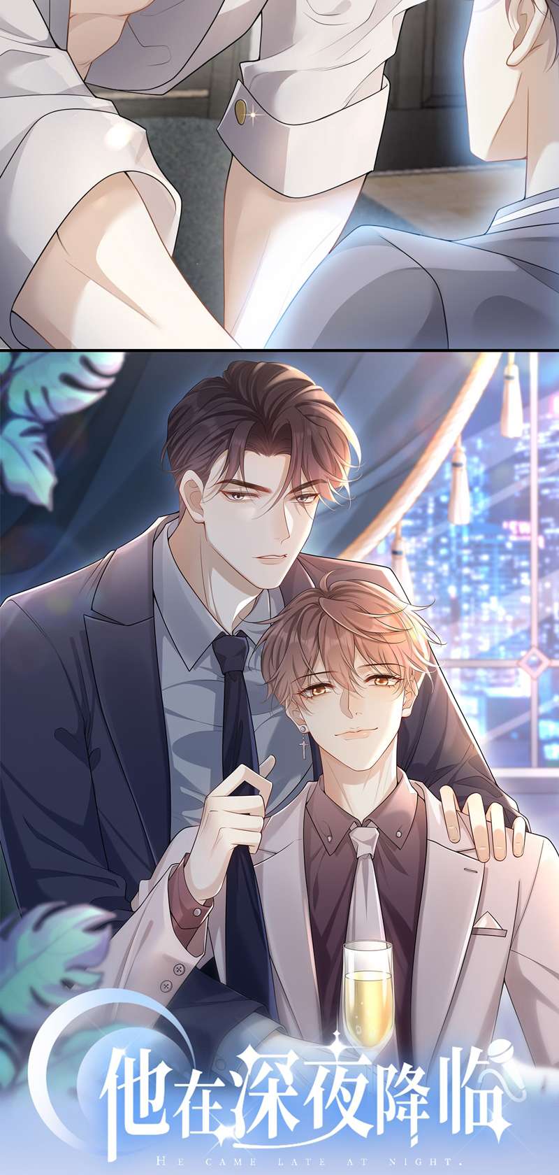 lai sinh bất kiến chapter 91 45