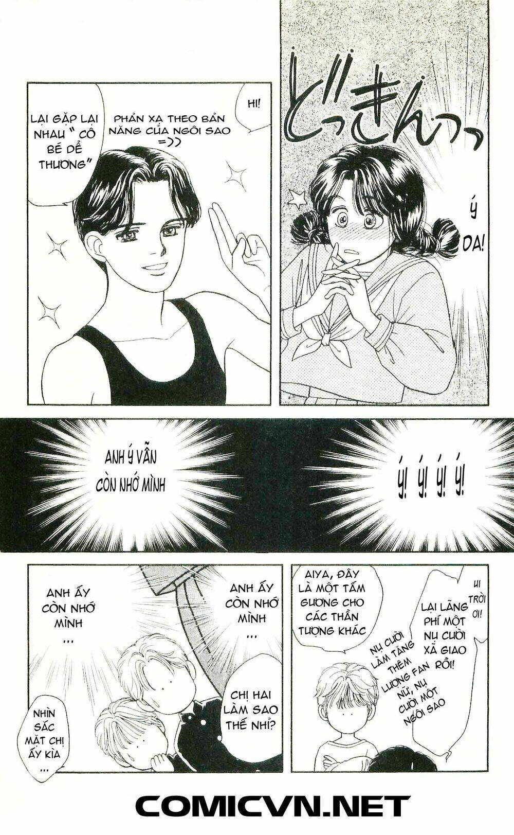 hajime là số một chapter 3 5