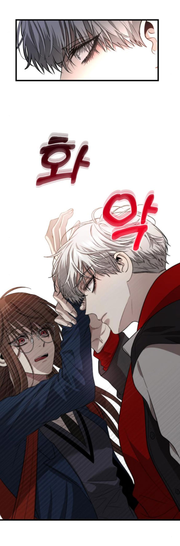 Tự Do Trong Mơ chapter 81.1 36