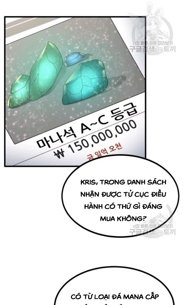 ngôi nhà kết nối với hầm ngục chapter 40 104