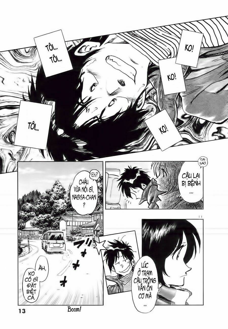 hoshi no furu machi chapter 1 14