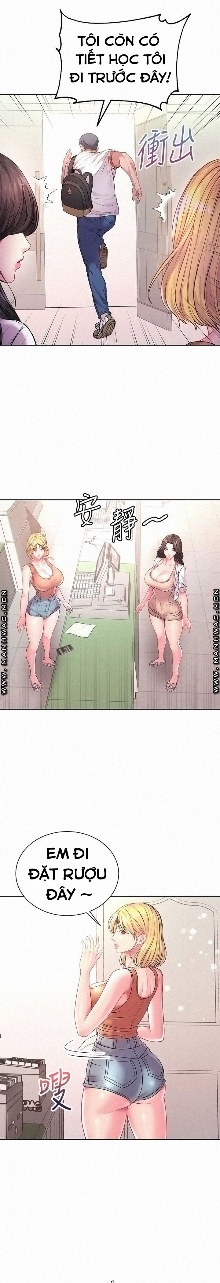 siêu thị của eunhye chapter 75 16