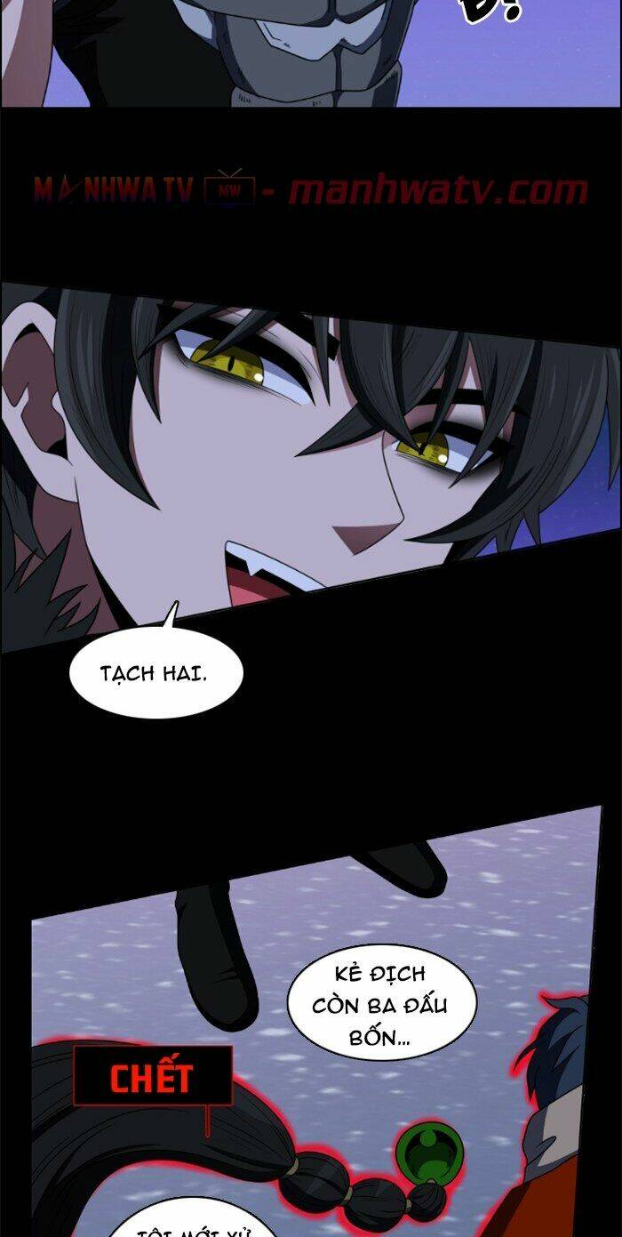 no scope chapter 35 13