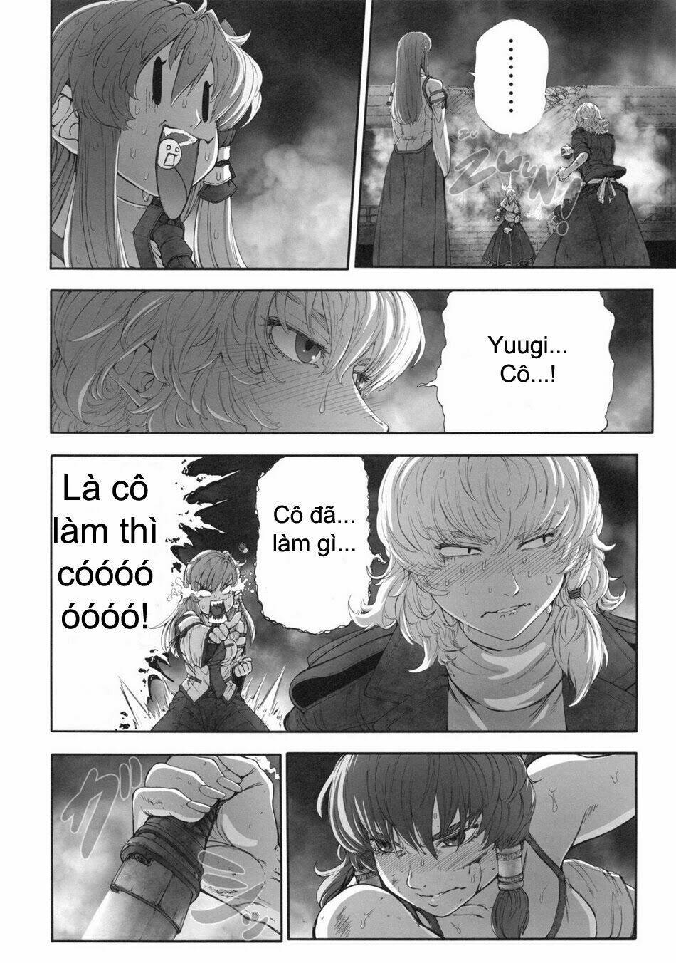 touhou - kill geppu complete chapter 1 22