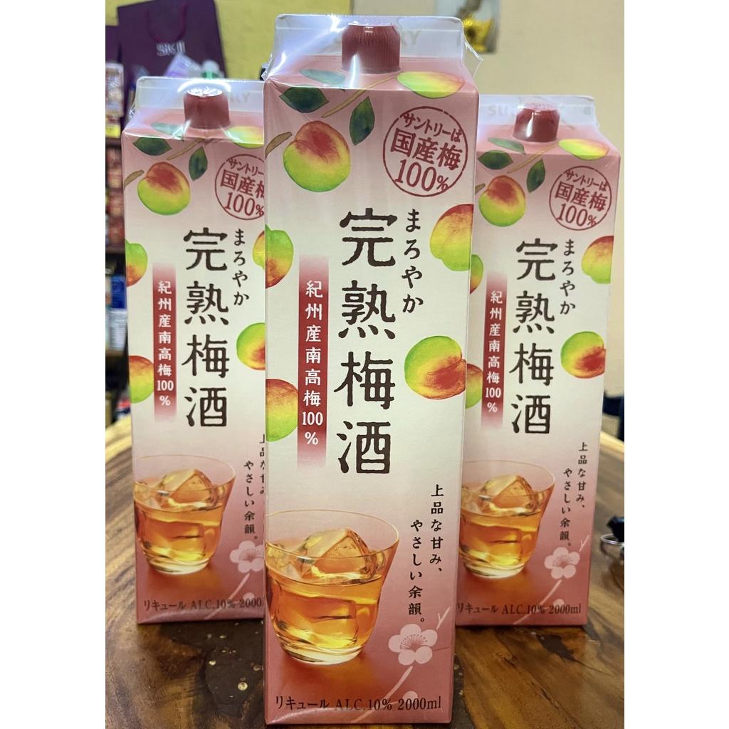 Nước mơ vàng Suntory Umeshu Maroyaka hộp giấy 2L (10 độ