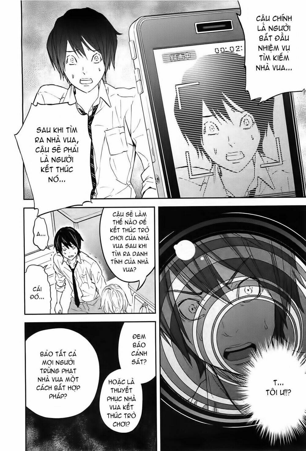 ousama game chapter 9 27