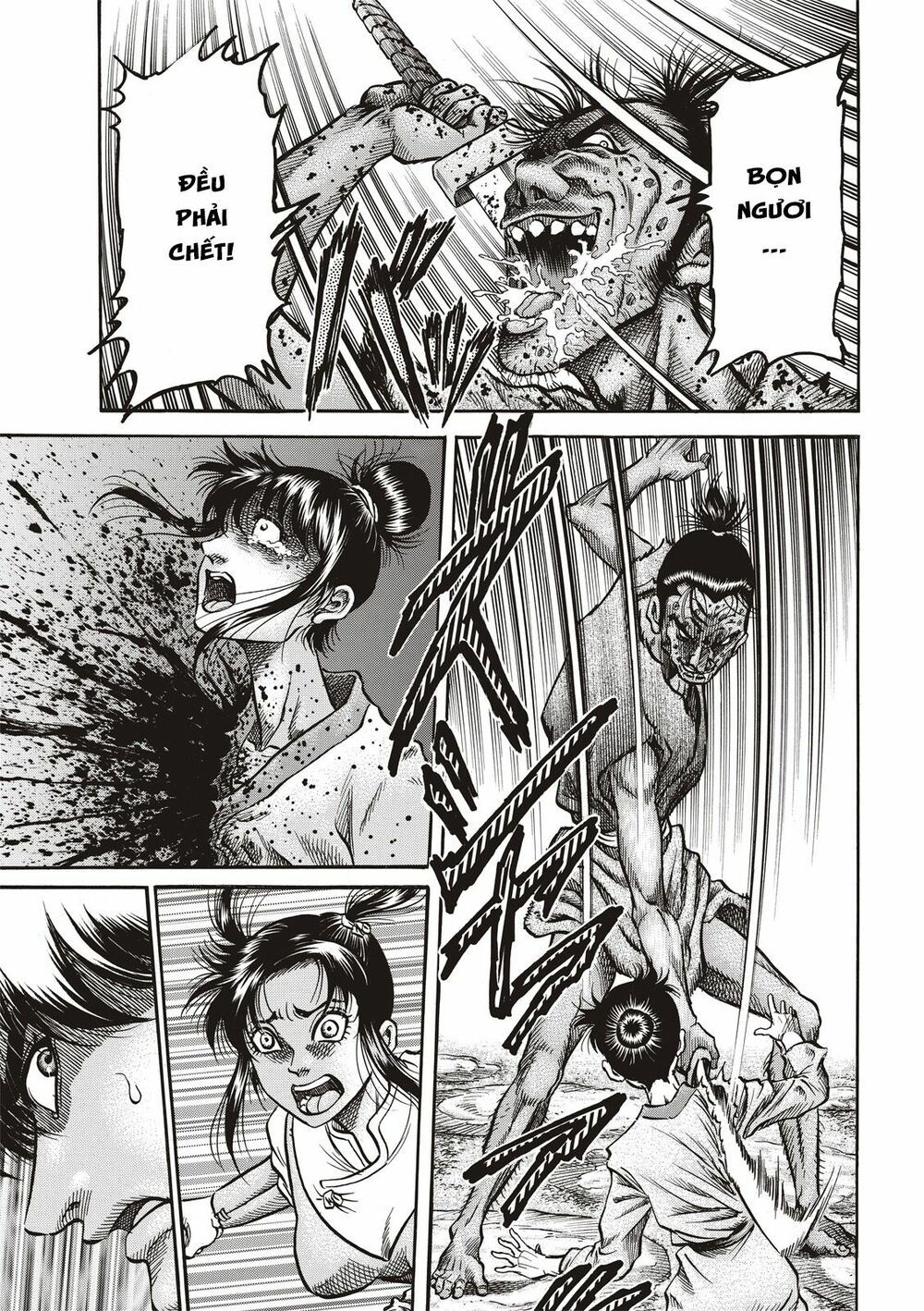 chú bé rồng - ryuuroden chapter 292 10