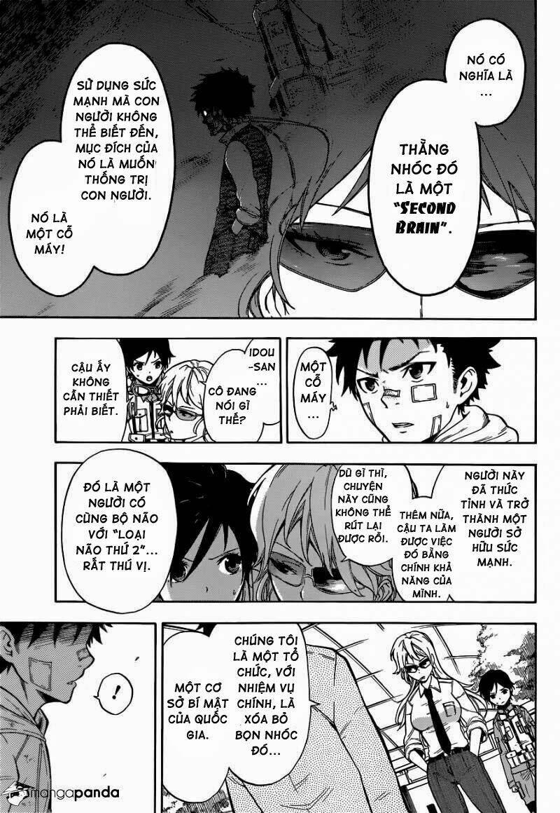 second brain chapter 1 71