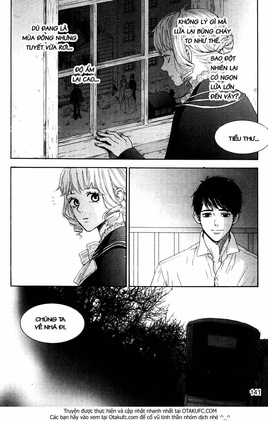 lady detective chapter 20 29