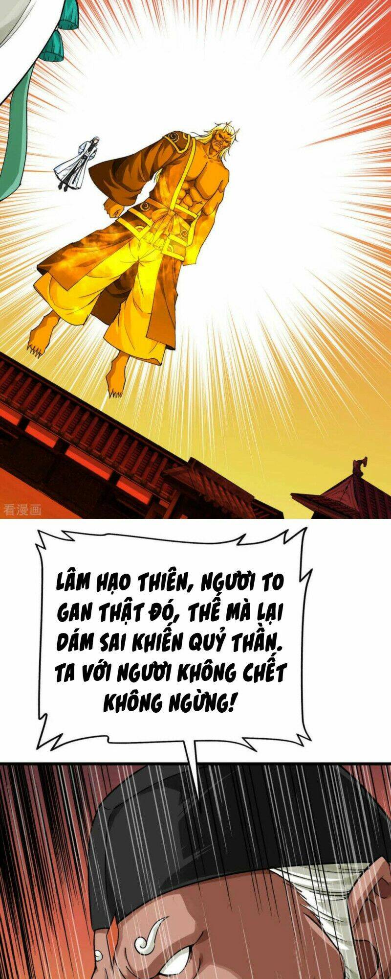 trọng sinh ta là đại thiên thần chapter 196 23