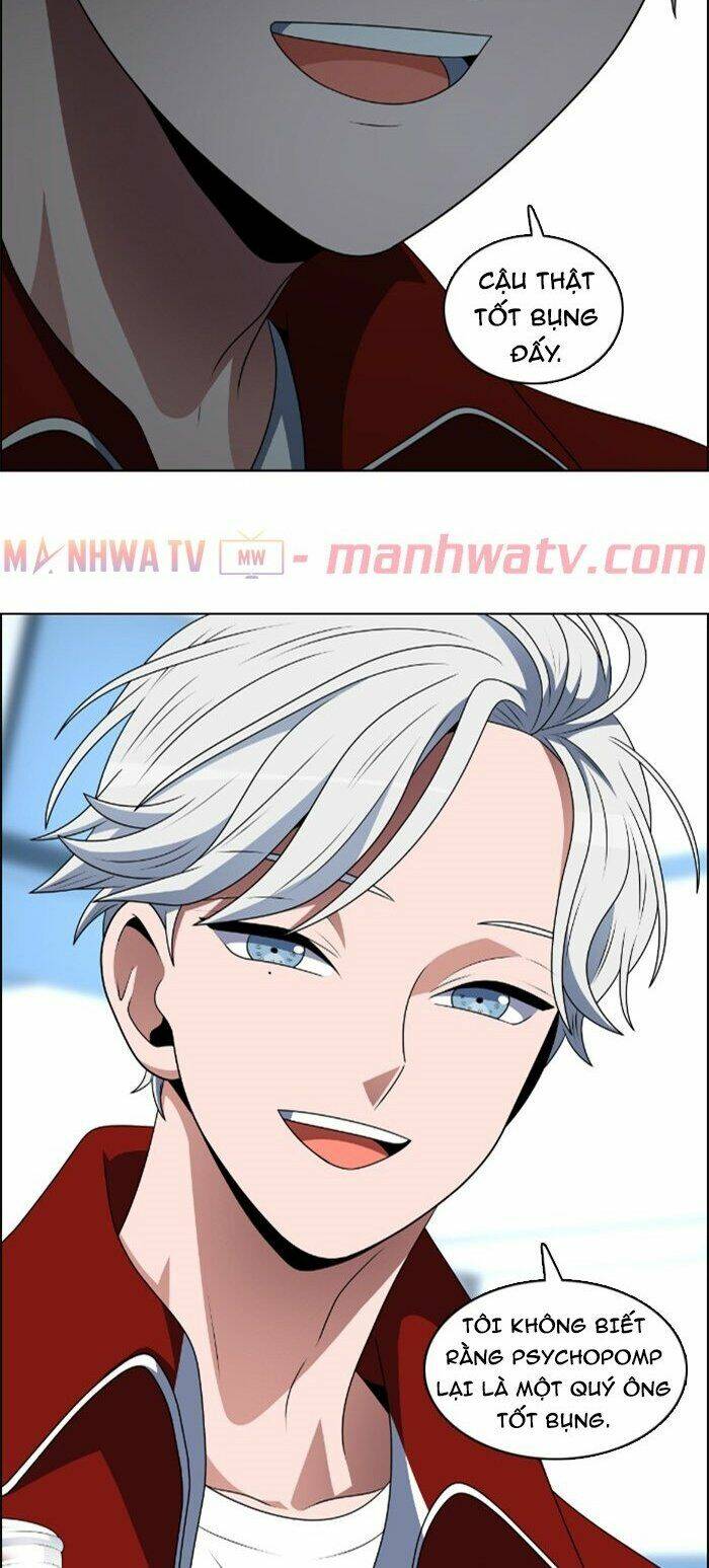 no scope chapter 51 31