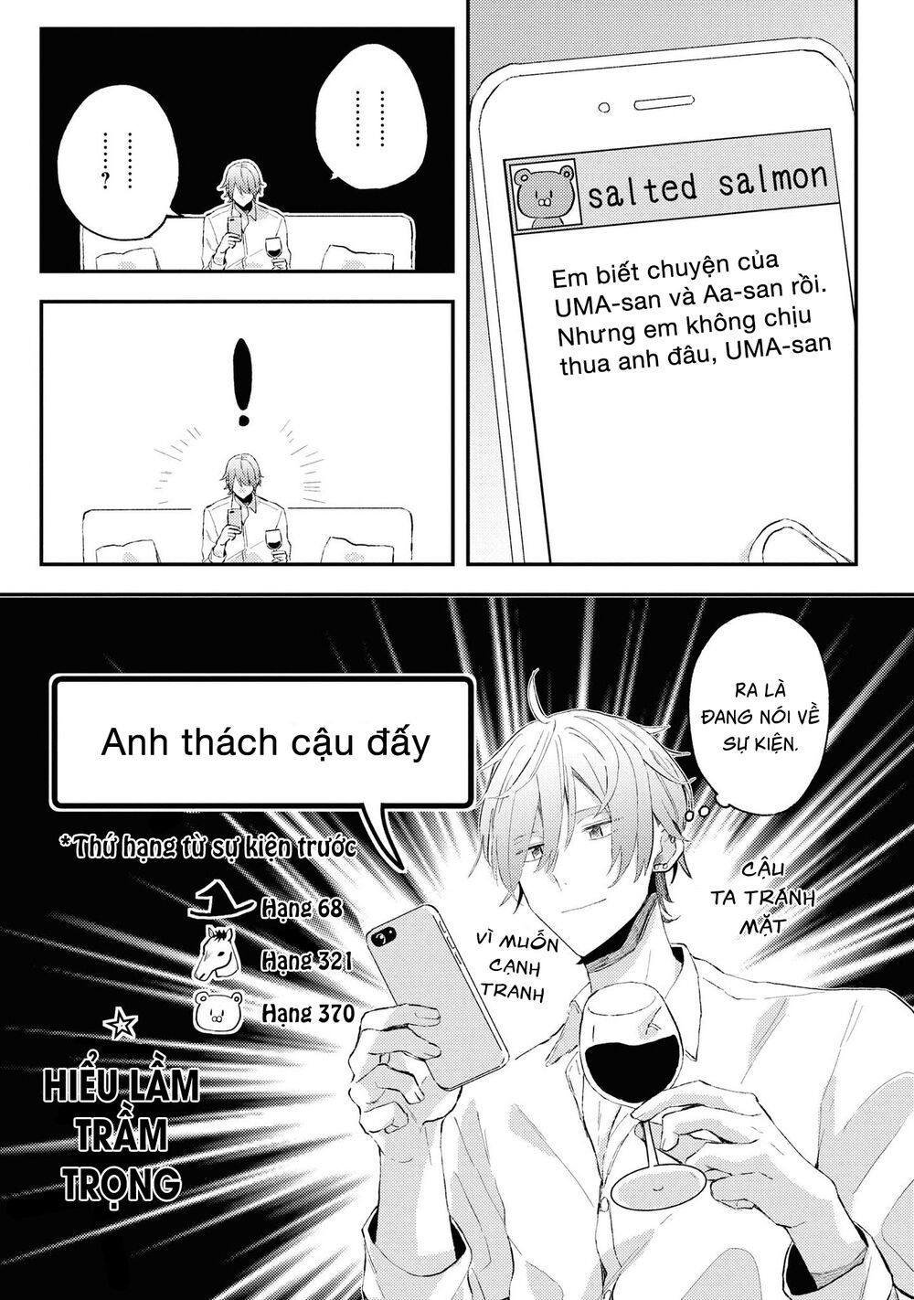 đồng đội game online, té là ngài sếp khó tính chapter 11 18