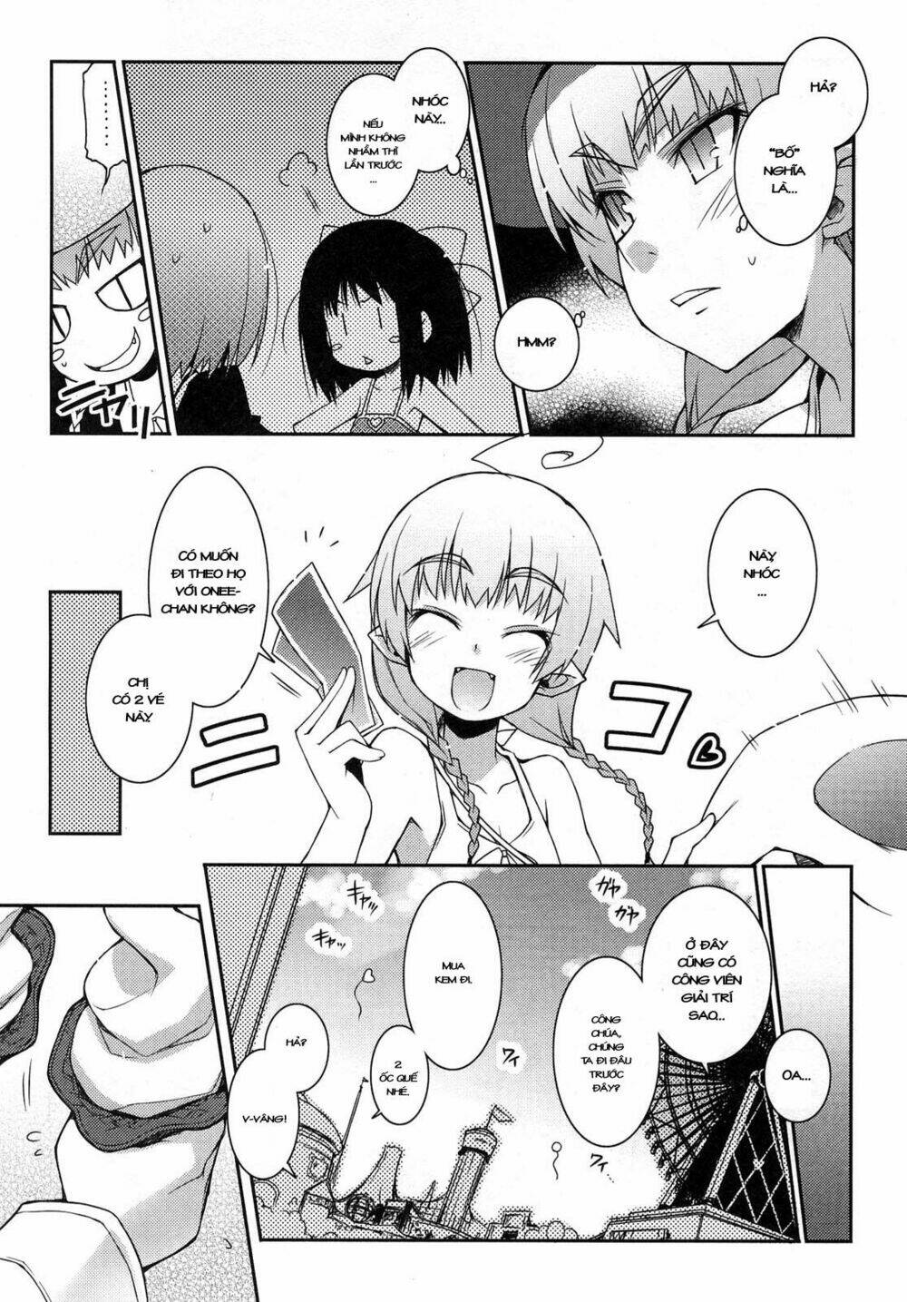 lotte no omocha! chapter 13 6