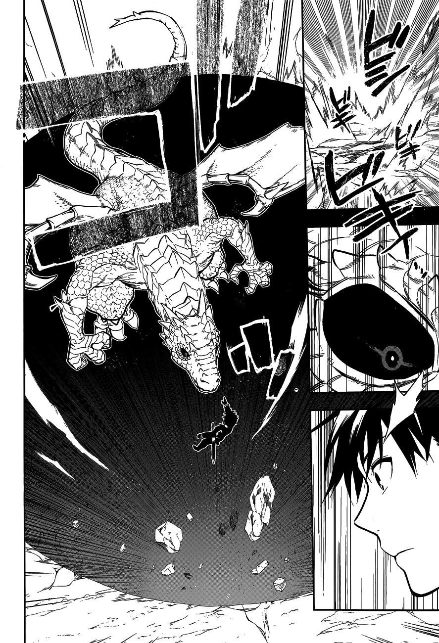 rain chapter 41.2 25