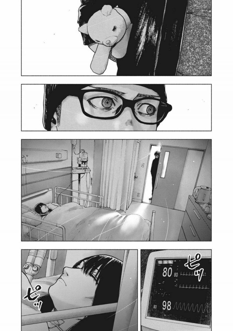 shin'ai naru boku e satsui wo komete chapter 55 5