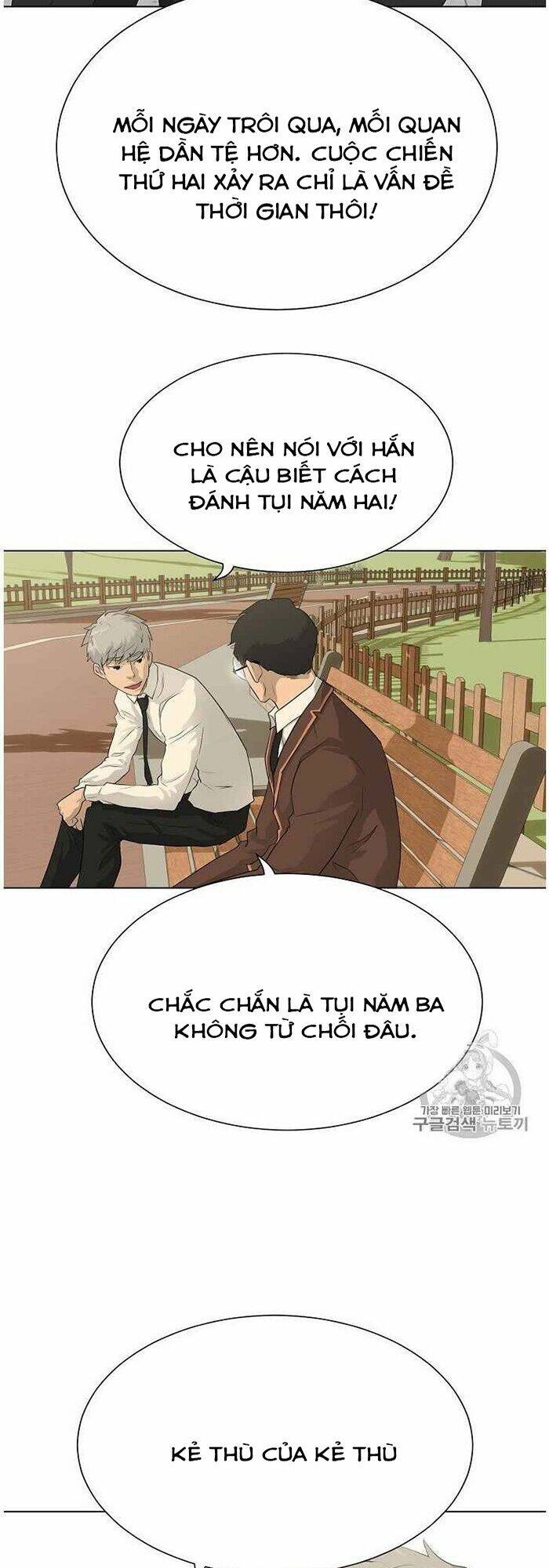 trigger chapter 37 22