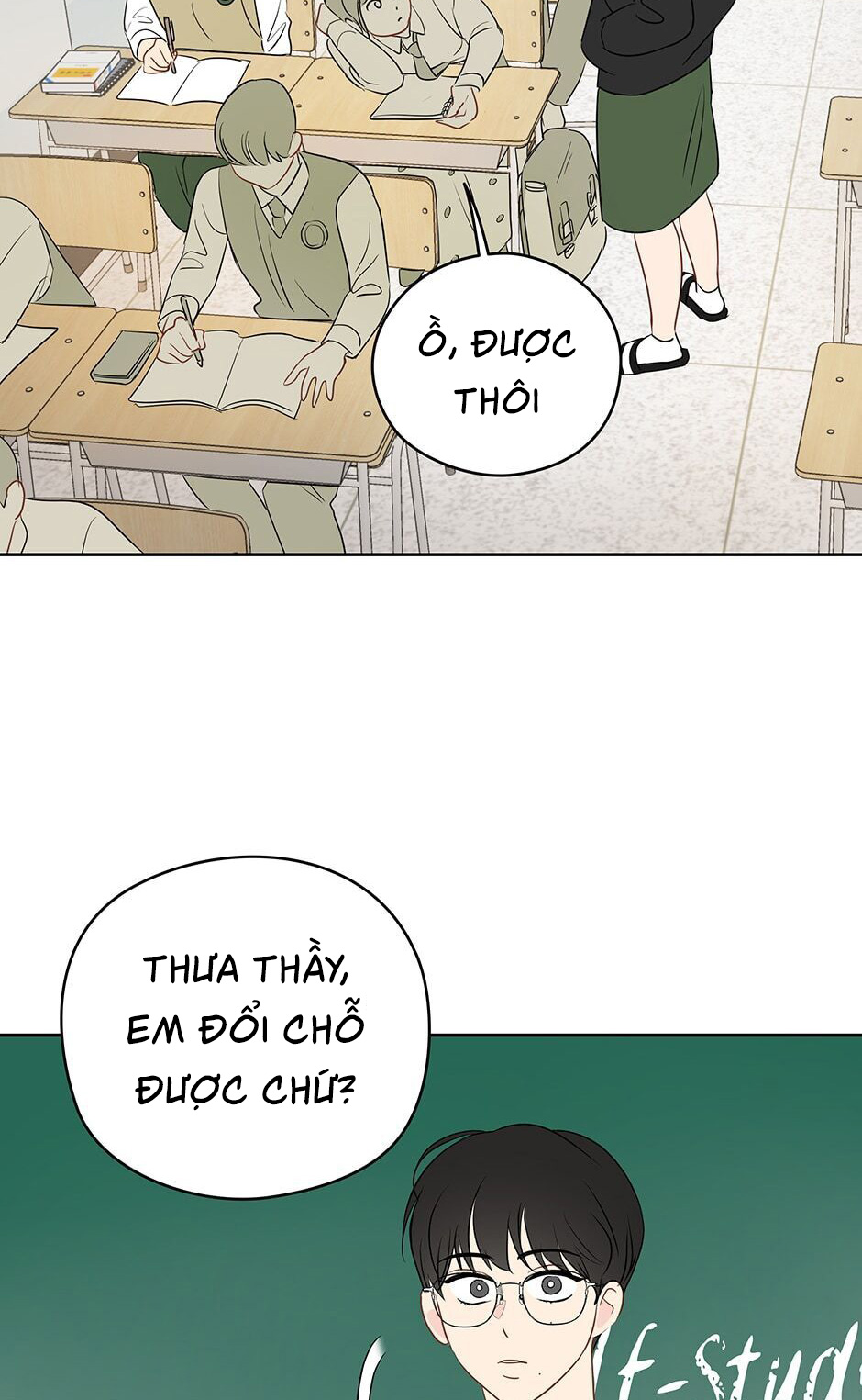 chỉ là giấc mơ thôi phải không? chapter 15 37