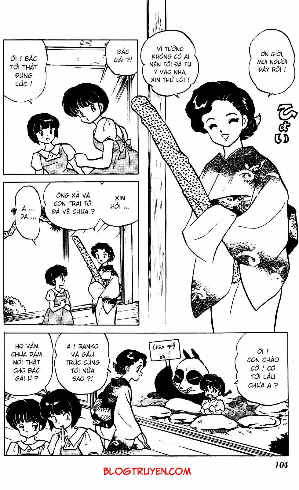 suối lời nguyền chapter 241 6