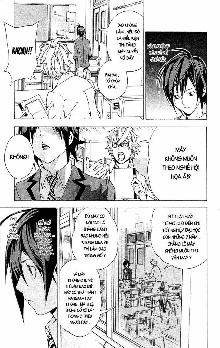 sora gura chapter 2 138