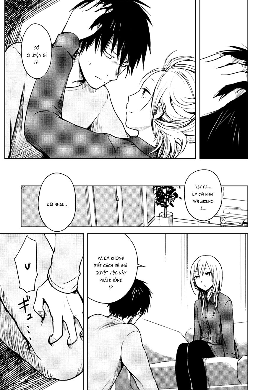 hoozuki-san chi no aneki + imouto chapter 26 5