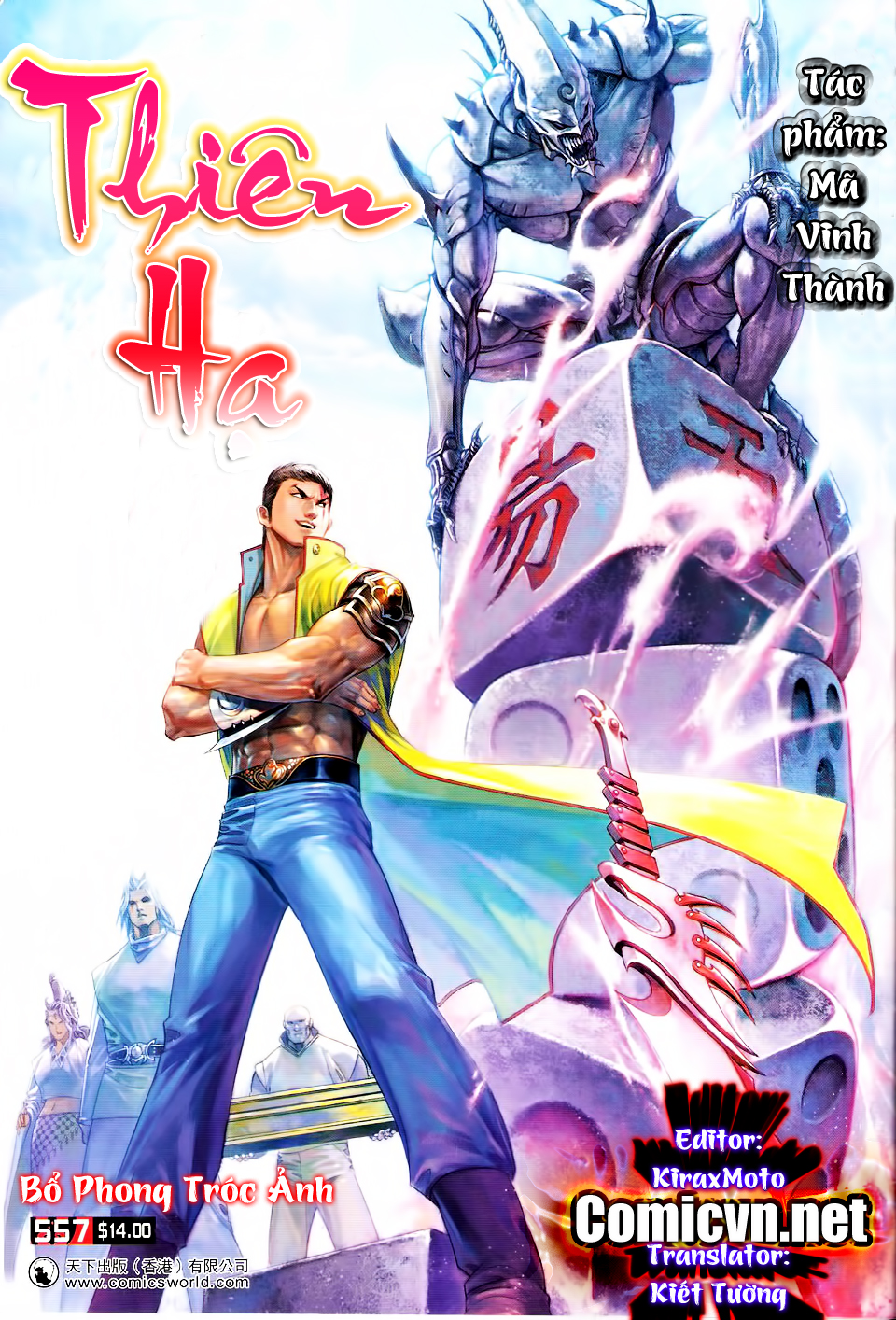 phong vân chapter 557 1