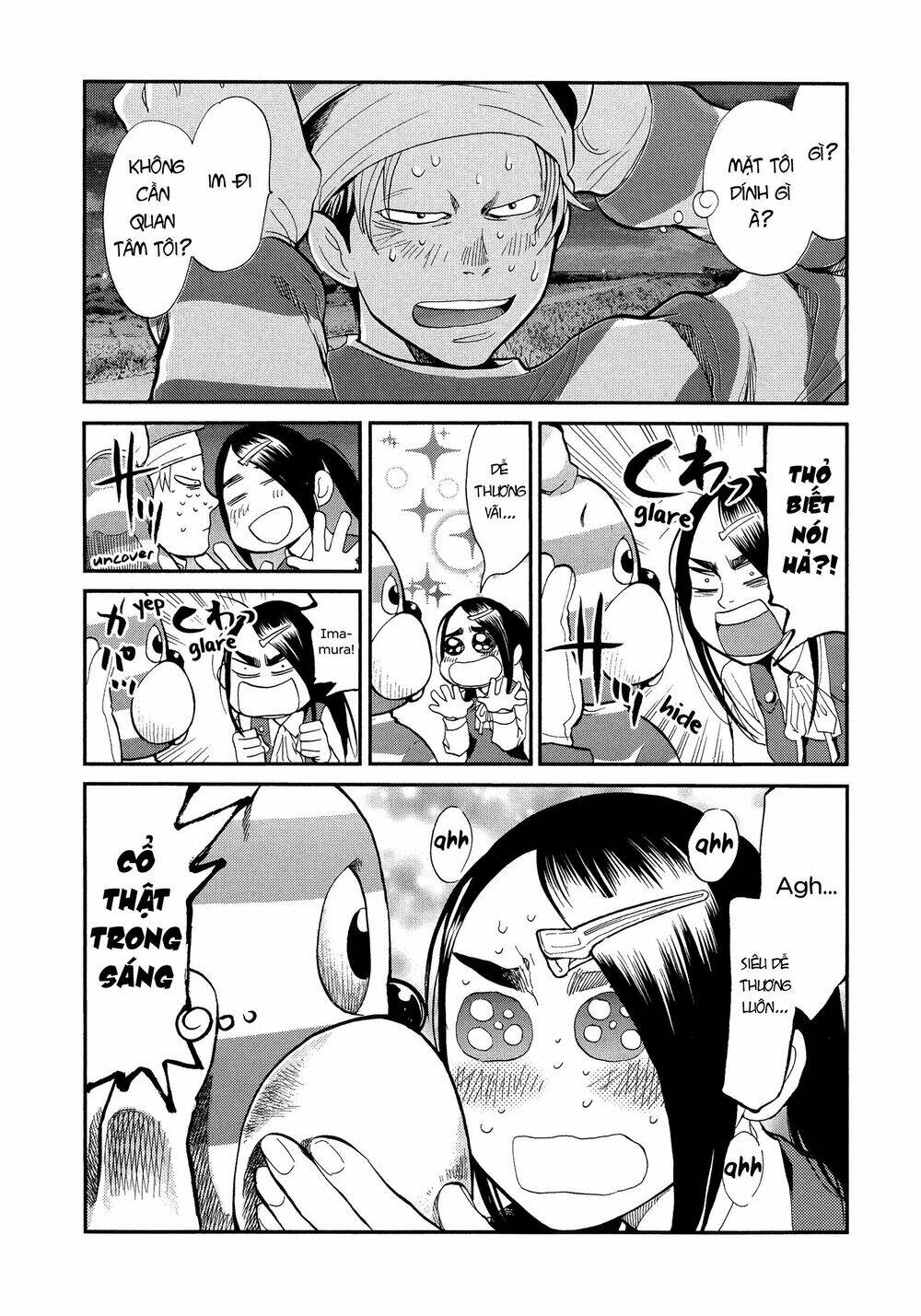 again!! chapter 122 13