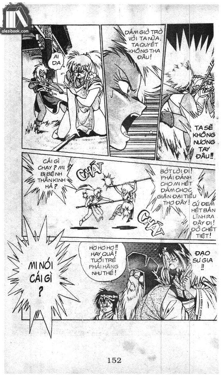 ginga sengoku gunyuuden rai chapter 14.2 3