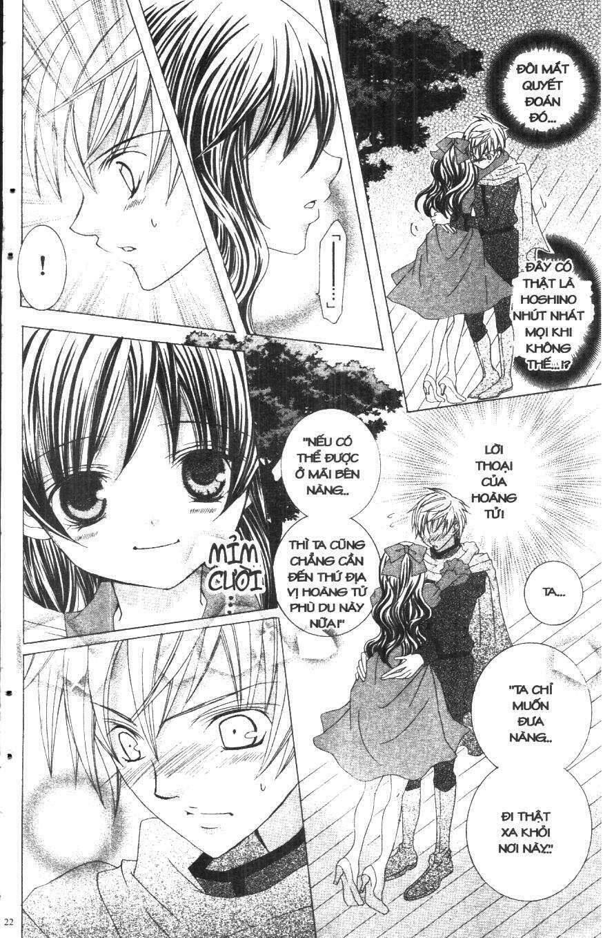 i love you suzuki chapter 2 18