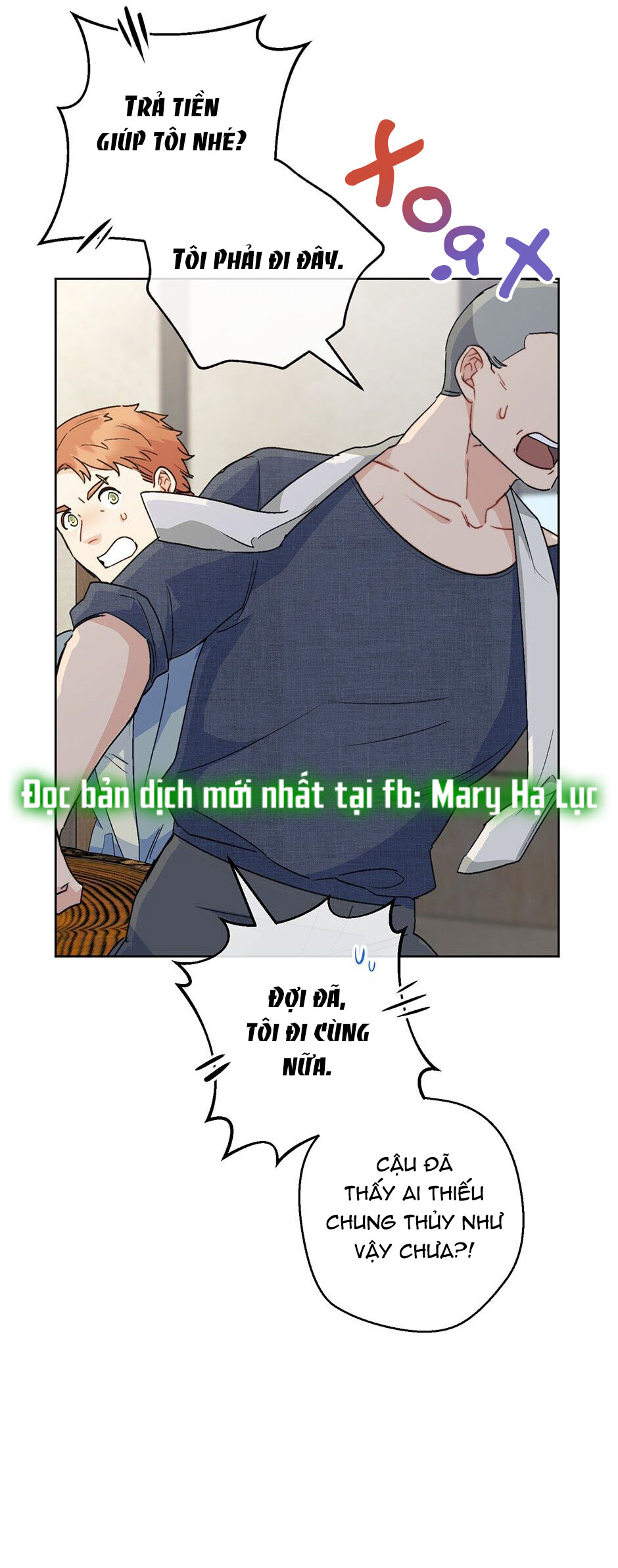 50 công thức pha trà của nữ công tước chapter 120 24