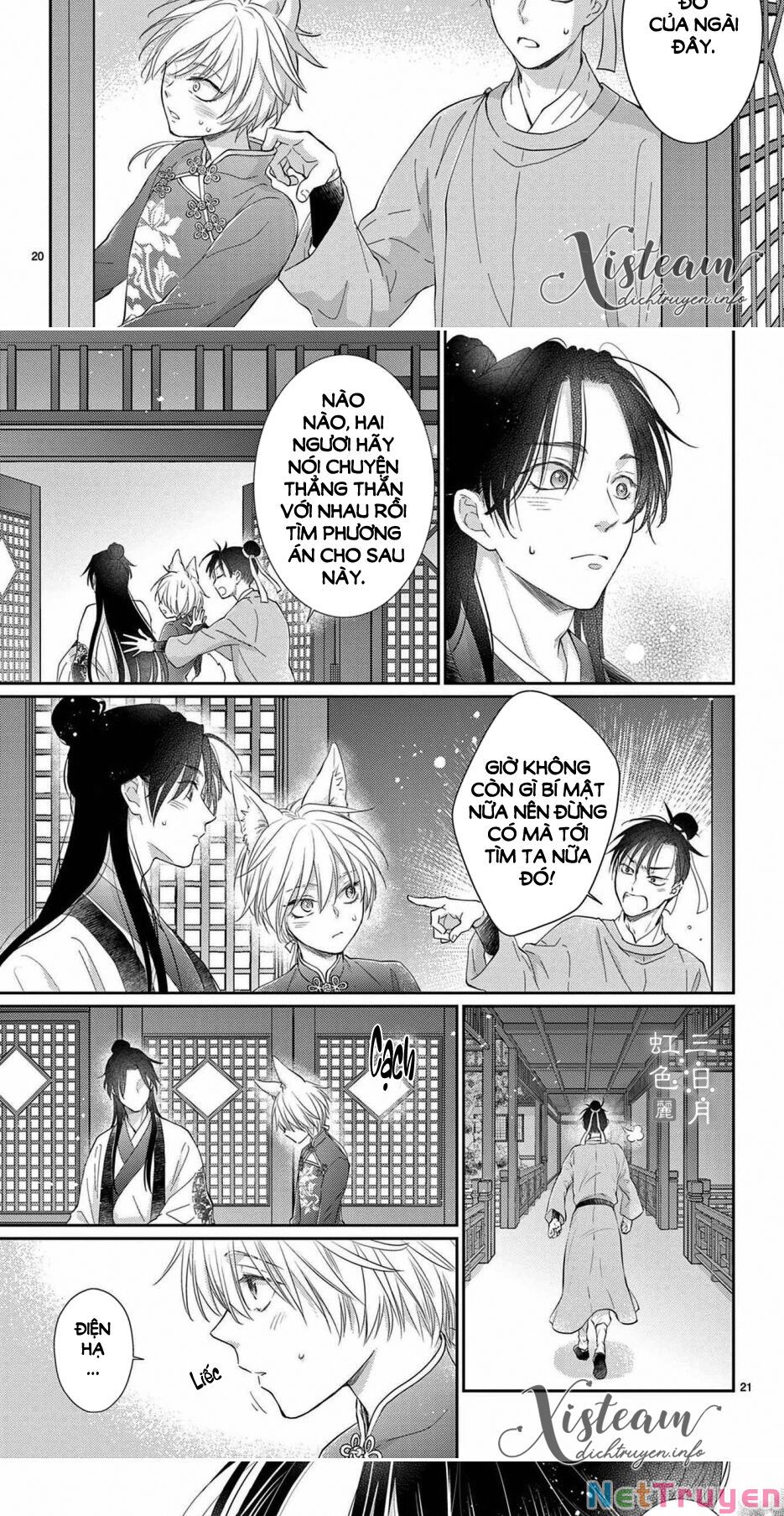 vua quái vật và nàng công chúa hiến tế chapter 29 15