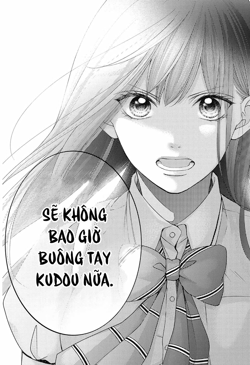 kono oto tomare! chapter 104 10