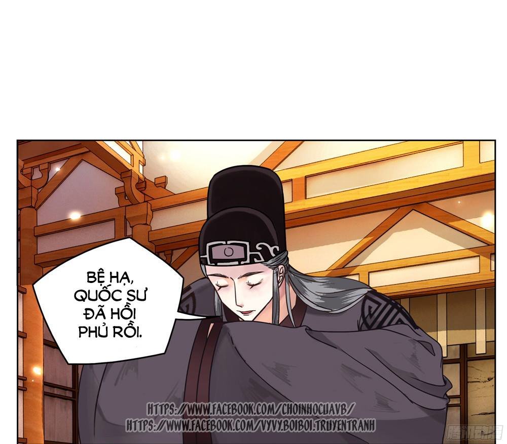 gay rồi! cái đó thành tinh rồi chapter 3 29