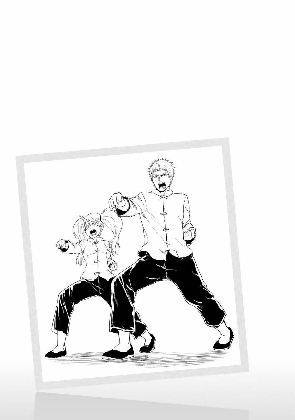 kokuei no junk chapter 8 23