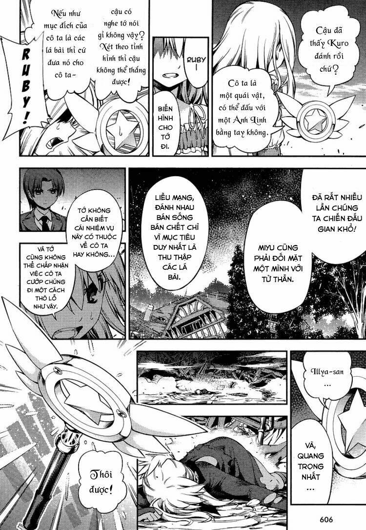 fate/kaleid liner prisma illya 2wei! chapter 13 26