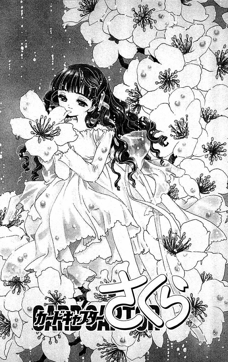 card captor sakura chapter 38 1