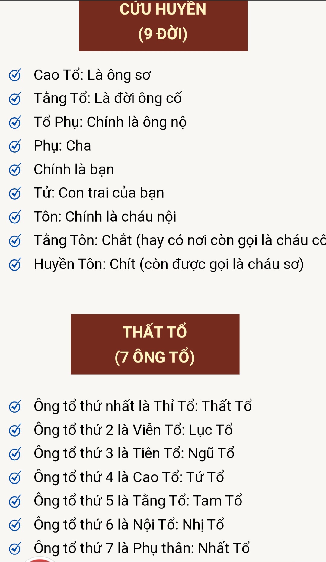 BỘ Tranh cửu huyền thất tổ bằng gỗ hương đỏ pu dát vàng cao cấp