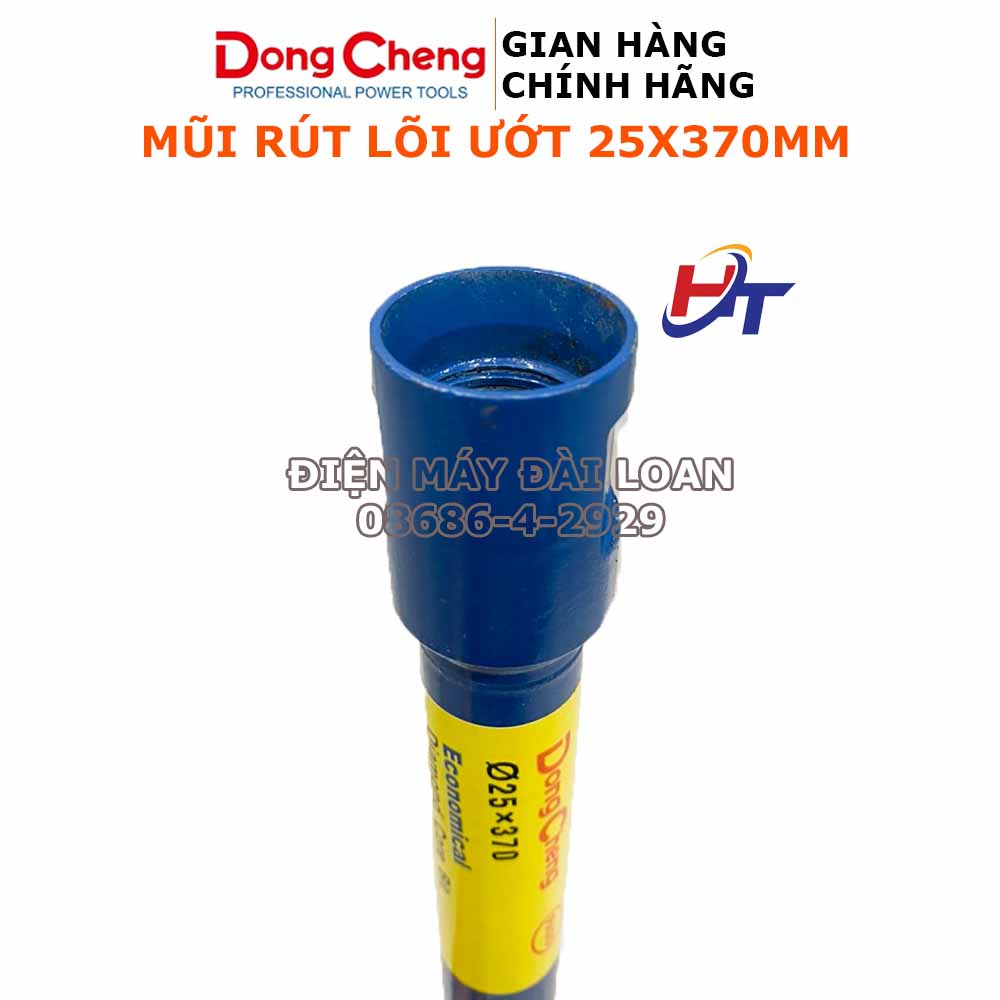 Mũi khoan rút lõi Dongcheng 25X370mm