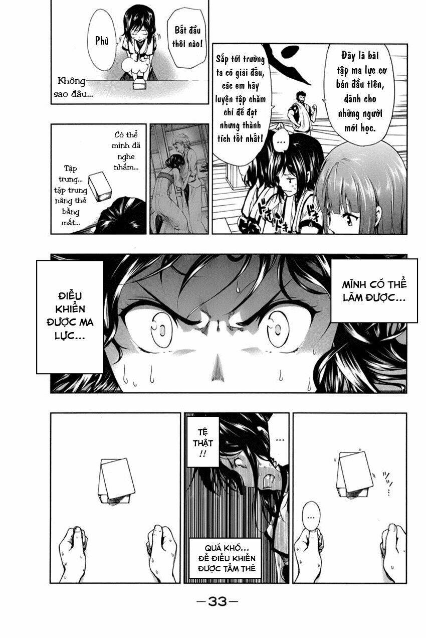 shin sekai yori chapter 1 33