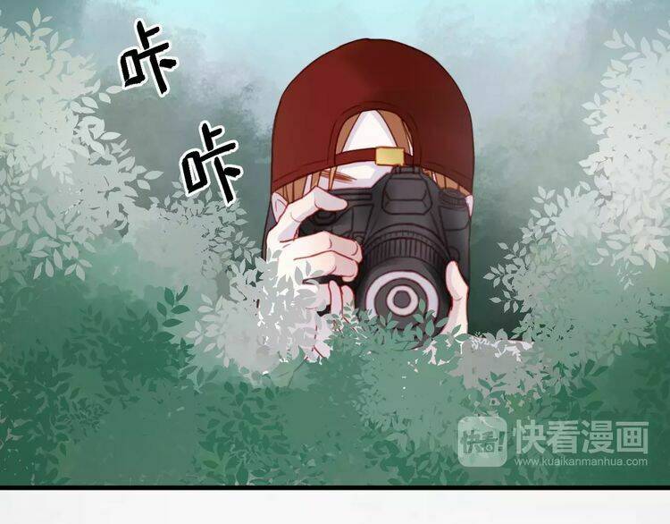 lượm được 1 tiểu hồ ly chapter 79 10