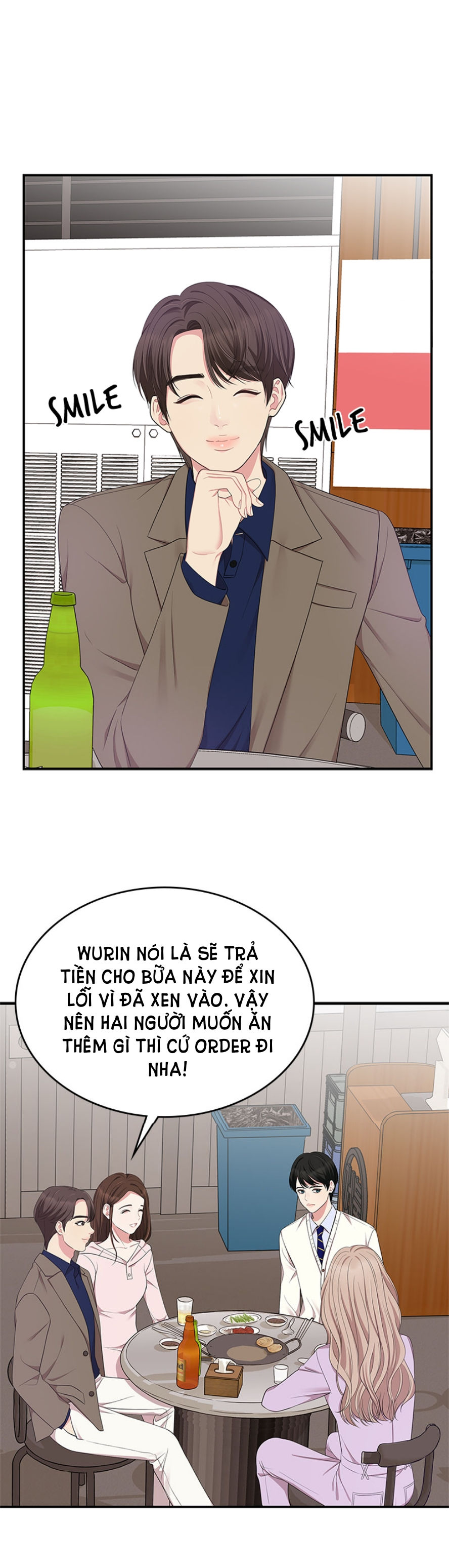 gửi em người đánh cắp những vì sao - to you who swallowed a star chapter 23.2 20