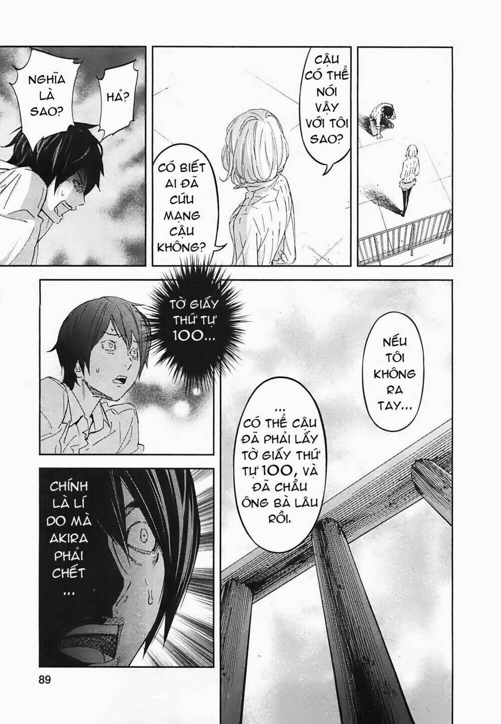 ousama game chapter 14 7